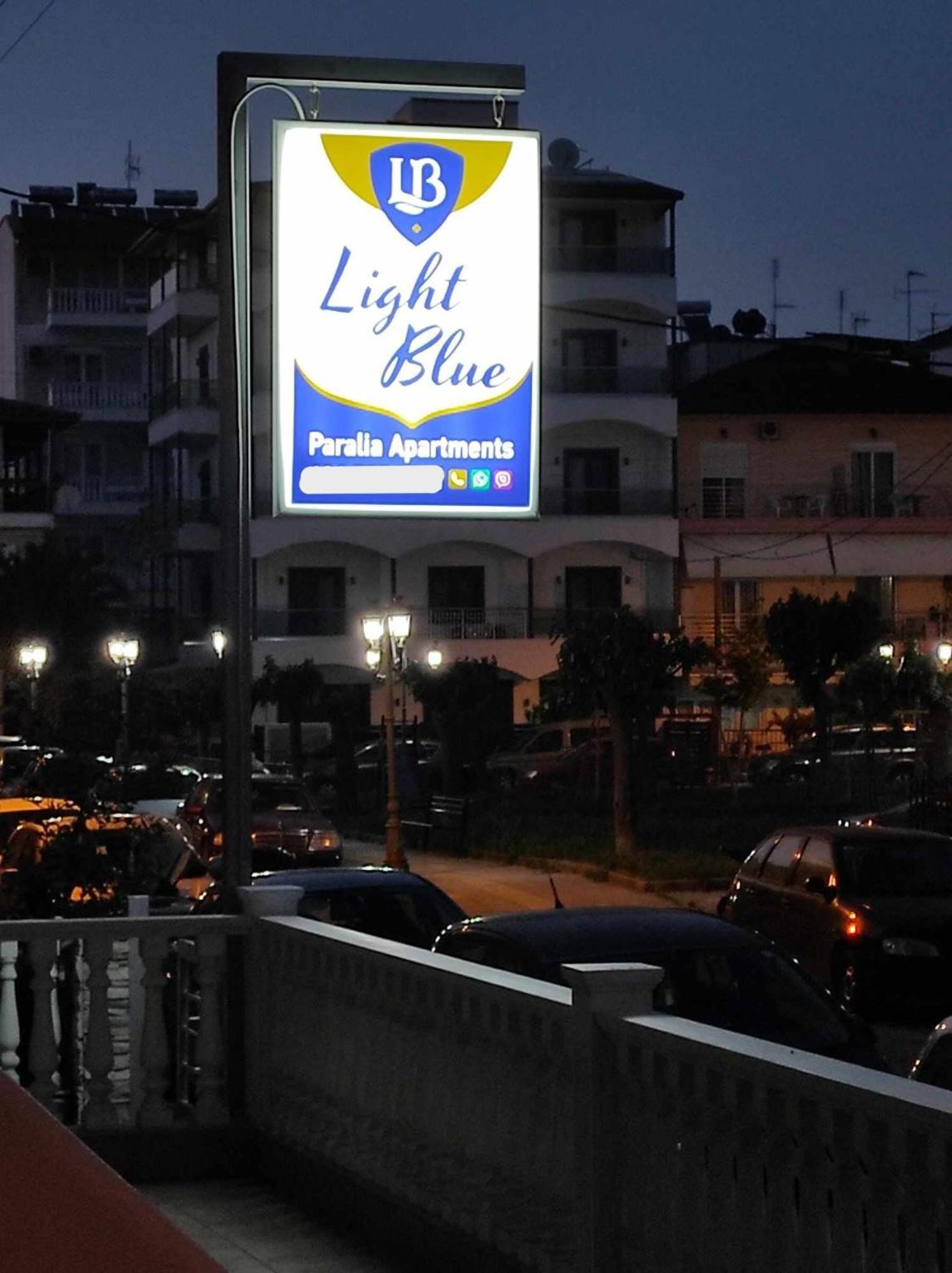Light Blue Paralia Apartments Dış mekan fotoğraf